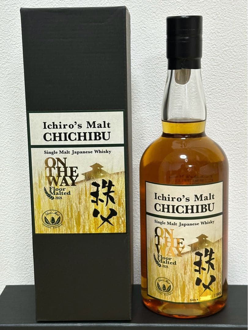 イチローズモルト　オンザ・ウェイ2024
