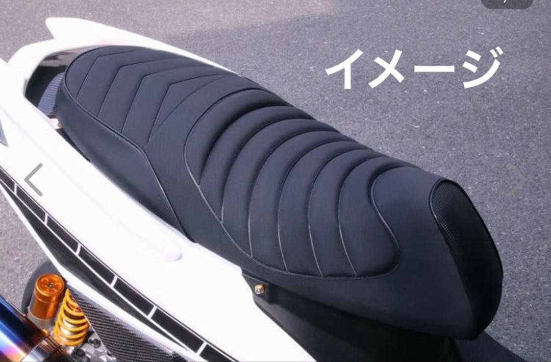 シグナスX 4型5型　ローダウンシート　タックロールシート 美品　ほぼ新品