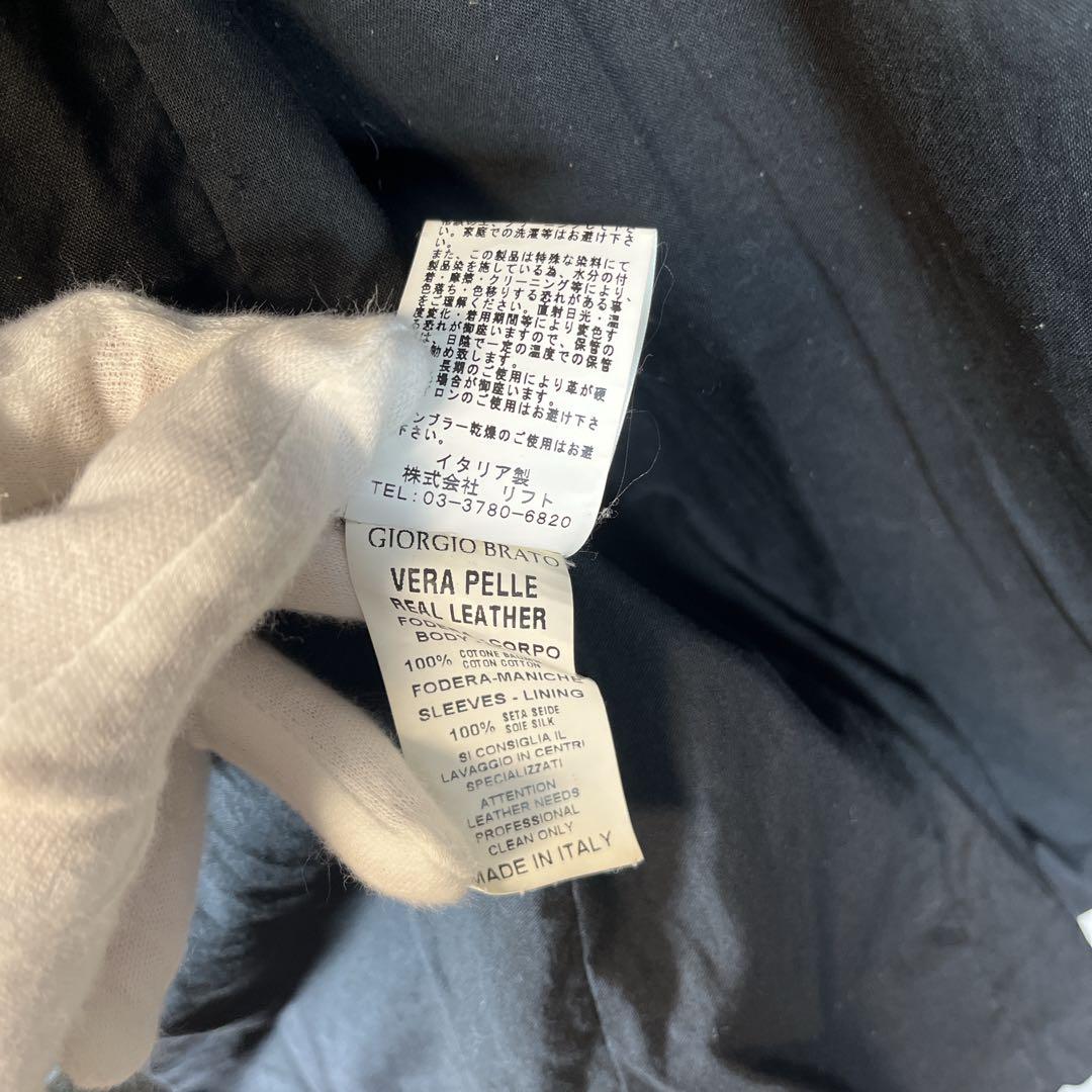 GIORGIO BRATO ジョルジオブラット ラムレザージャケット44シングル