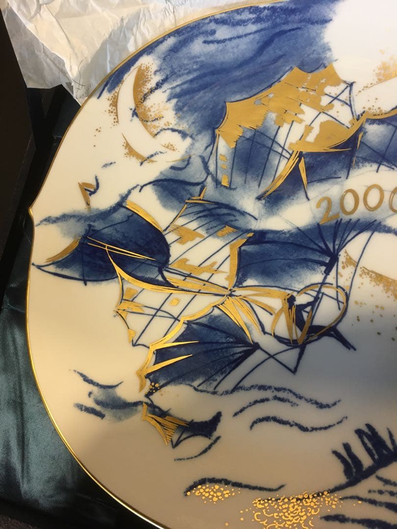 ⭐️2000年記念イヤーハングライダー