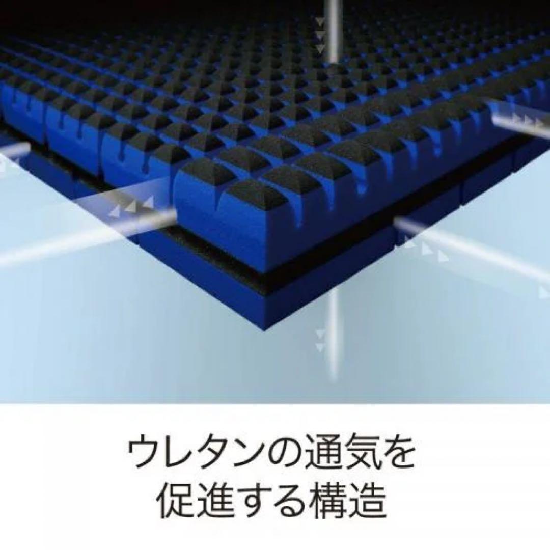 極美品★AiR SX ハードマットレス シングル