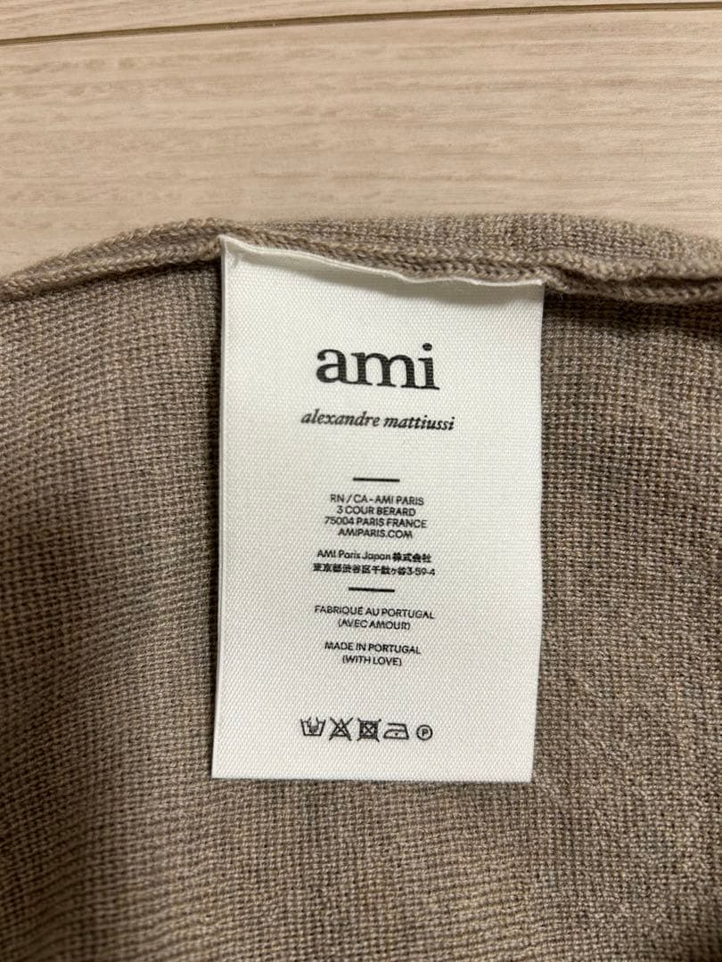 【値下げ】AMI PARIS アミパリス　カーディガン