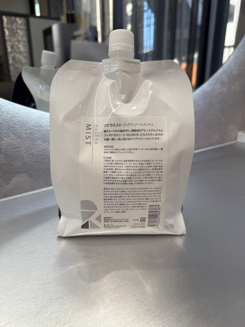 新品 リケラミスト 1000g ReKERA MIST 詰め替え トリートメント