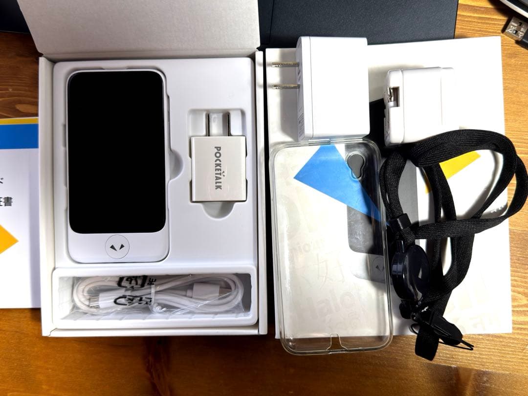 ポケトークS2Plus アクセサリセット（欠品あり）