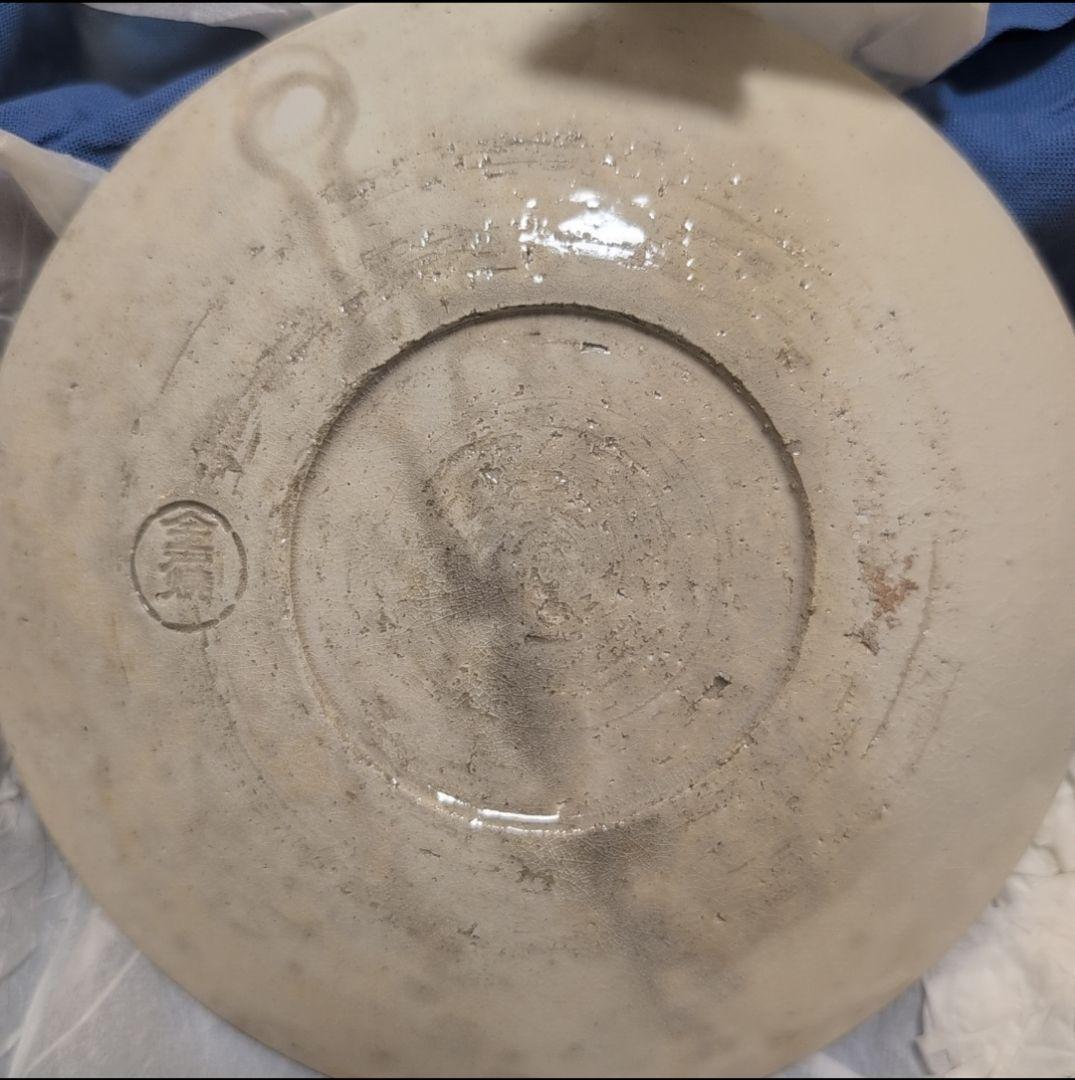 今戸焼　五代　靖二郎　団子皿セット