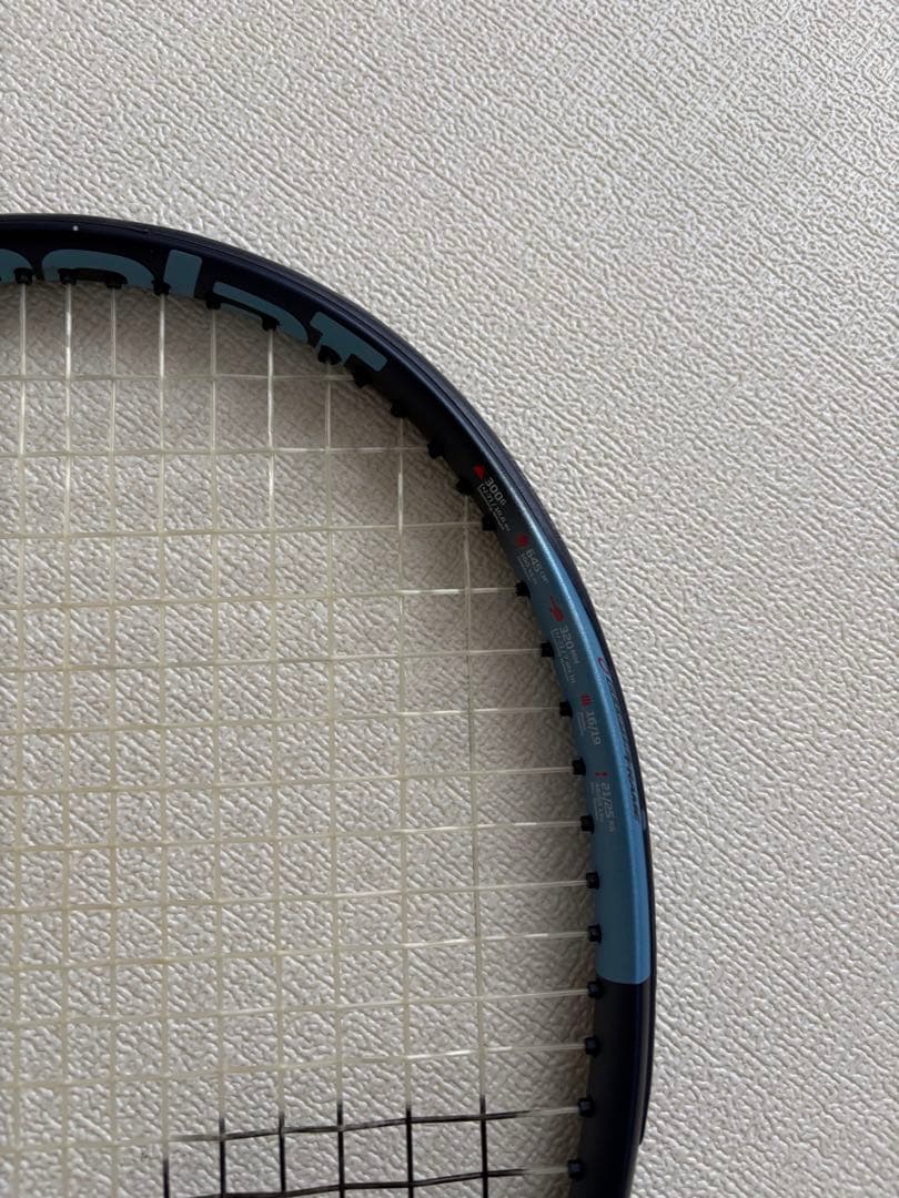 ピュアドライブ2025　300g (レザーグリップ) ウーハー2.0