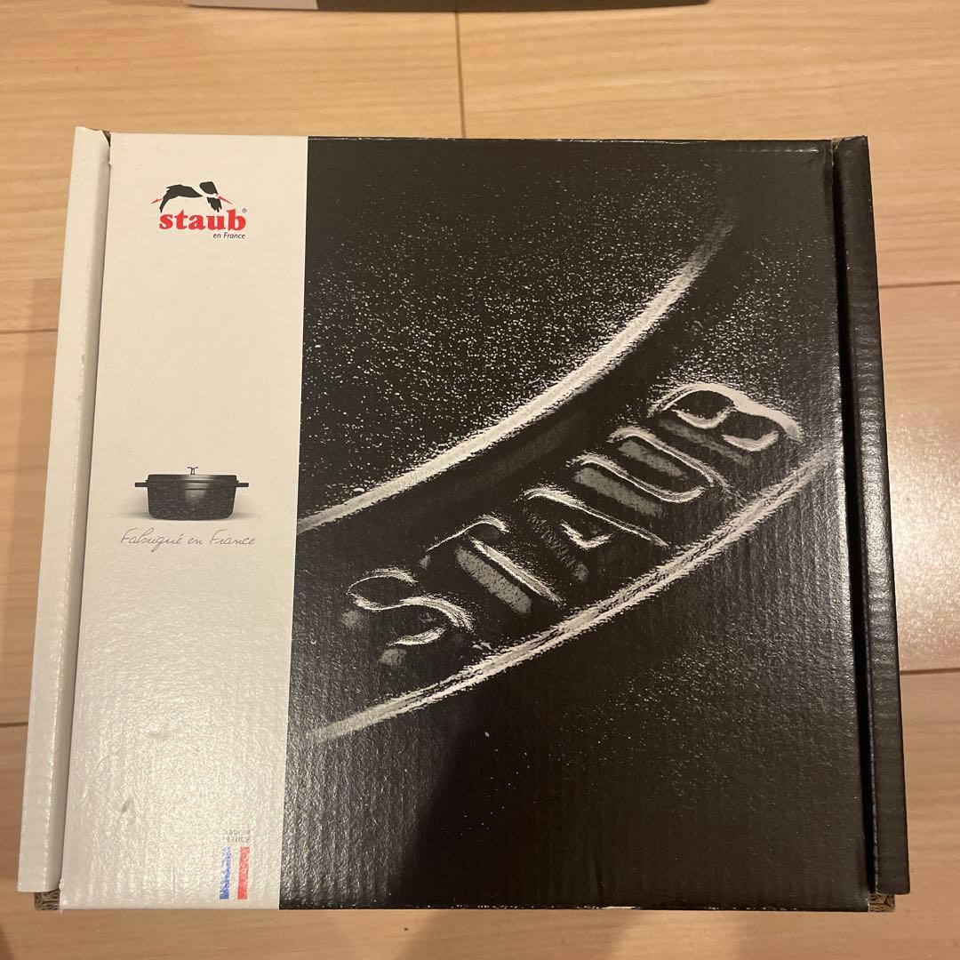 STAUB ピコ・ココット ラウンド 18cm ラムカン4p 替取手