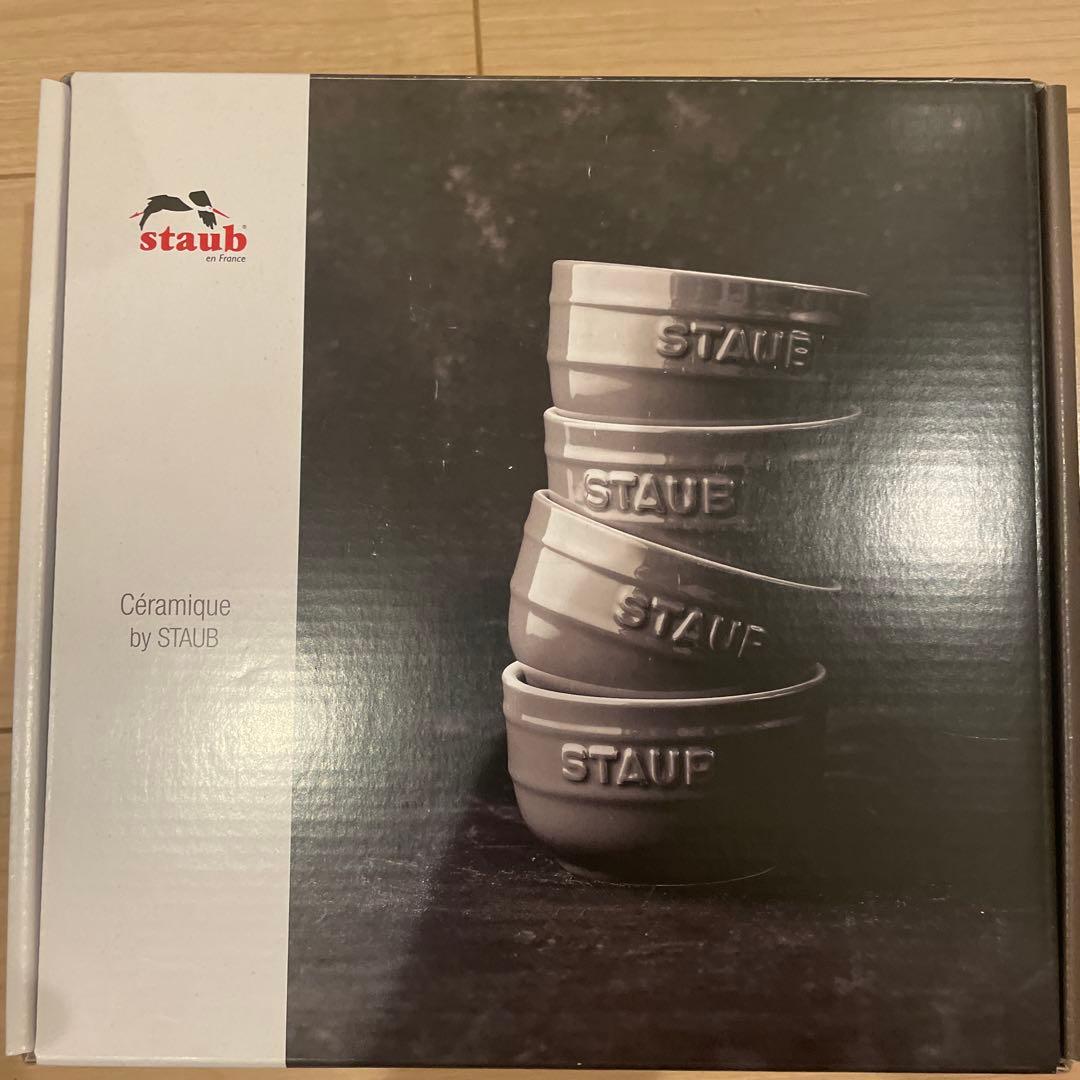 STAUB ピコ・ココット ラウンド 18cm ラムカン4p 替取手