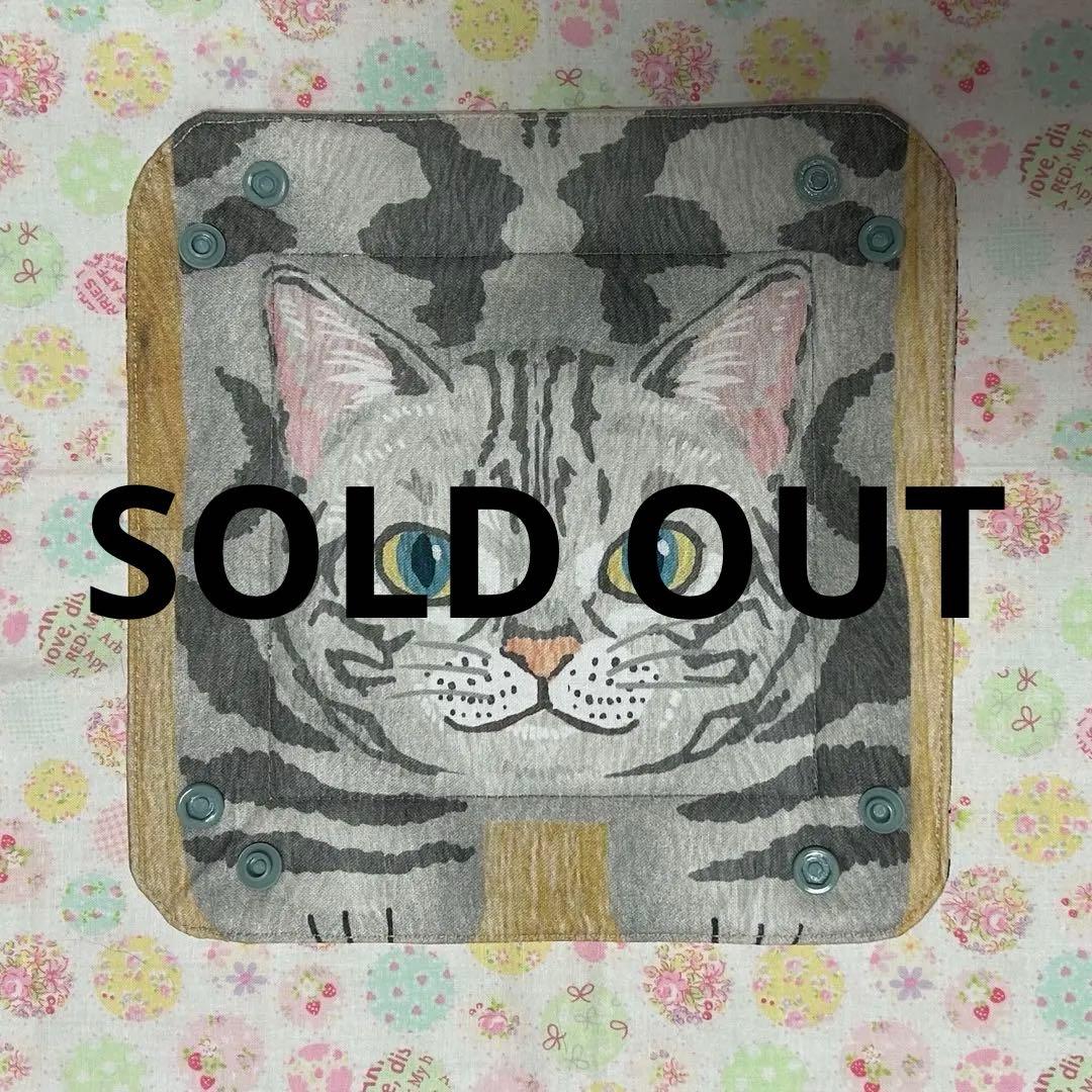 折りたたみトレイ ファブリック グレー猫 ハンドメイド