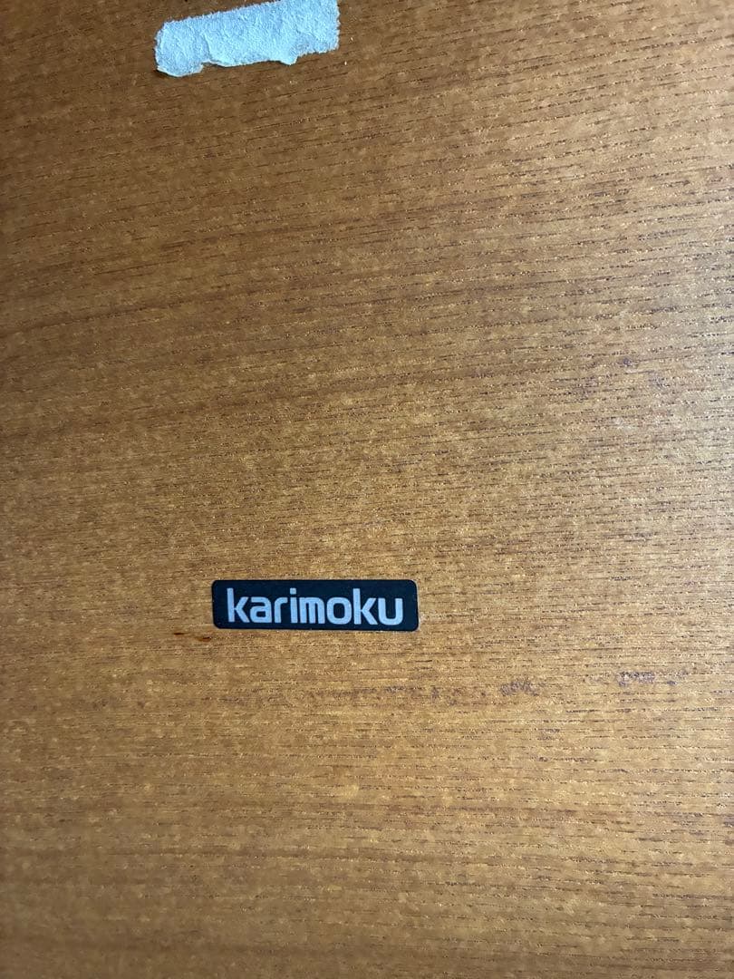 【カリモク】　コロニアル　ダイニングテーブル　クラシック karimoku