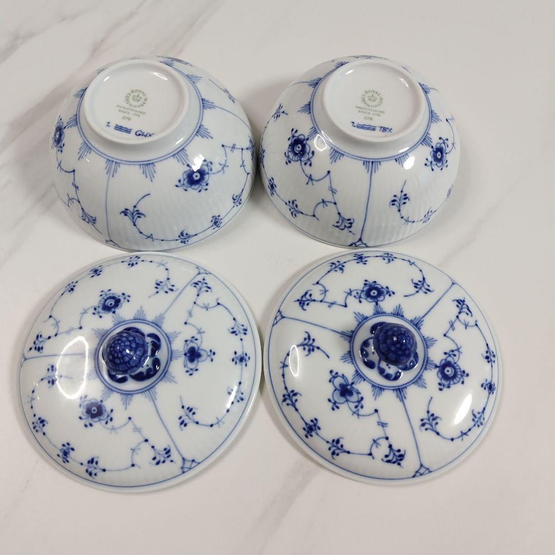 ロイヤルコペンハーゲン　蓋付きボウル 2個セット