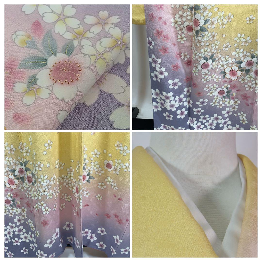 上品華やか】桜流し振袖＊金彩×金駒刺繍／黄×藤紫グラデーション＊パールトーン加工