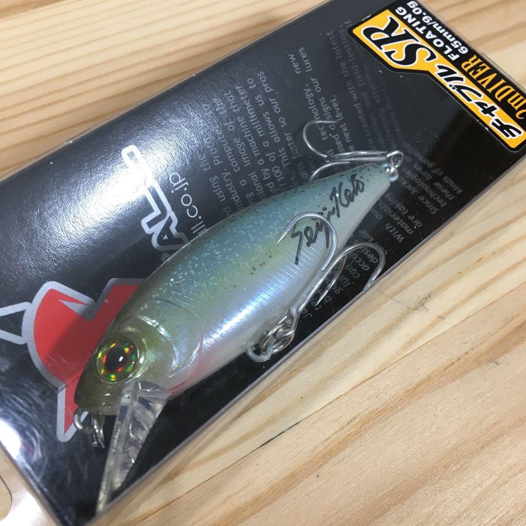 A-234（未使用）ジャッカル チャブル 65-SR 2015JFS限定