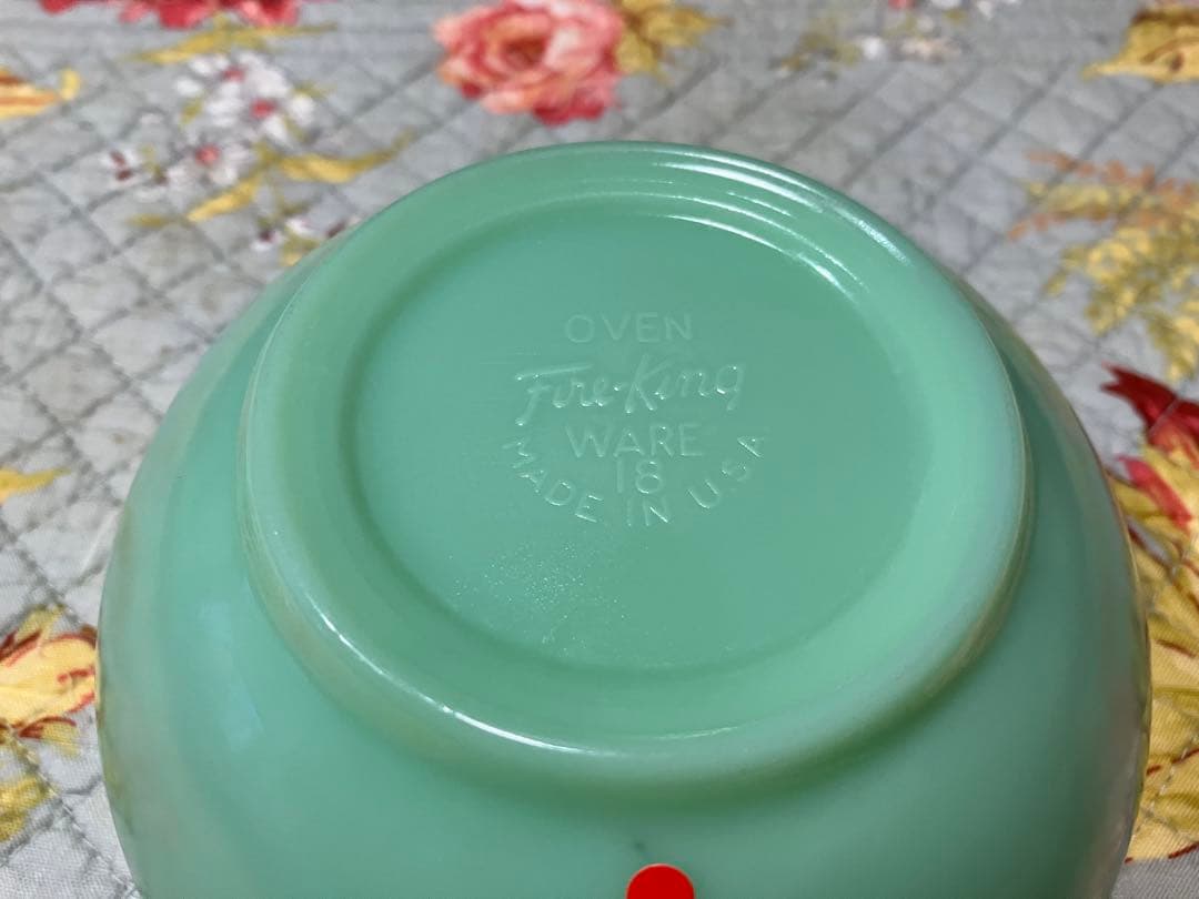 ファイヤーキング　レストランウエアー　ジェダイ　チリボウル　2個セット