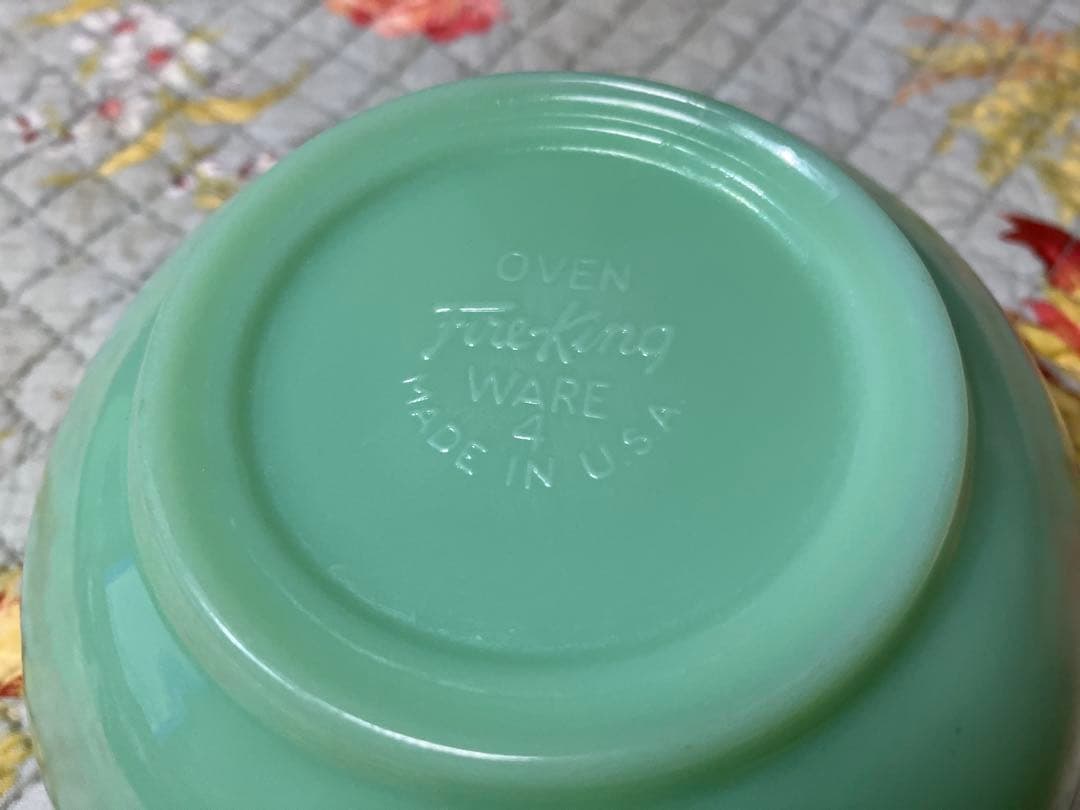 ファイヤーキング　レストランウエアー　ジェダイ　チリボウル　2個セット