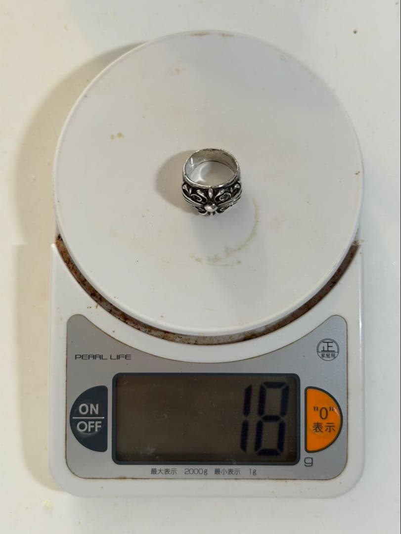 クロムハーツ　キーパーリング　16号