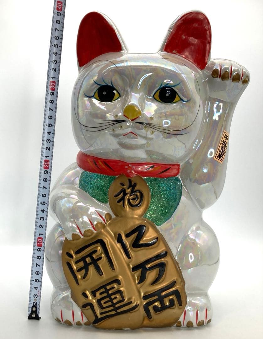 招き猫 貯金箱 左手招き 千客萬来 開運招福 特大 40cm レトロ キラキラ