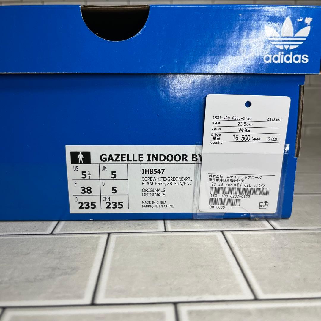 【新品】アディダスガゼルINDOOR BEAUTY＆YOUTH 別注23.5