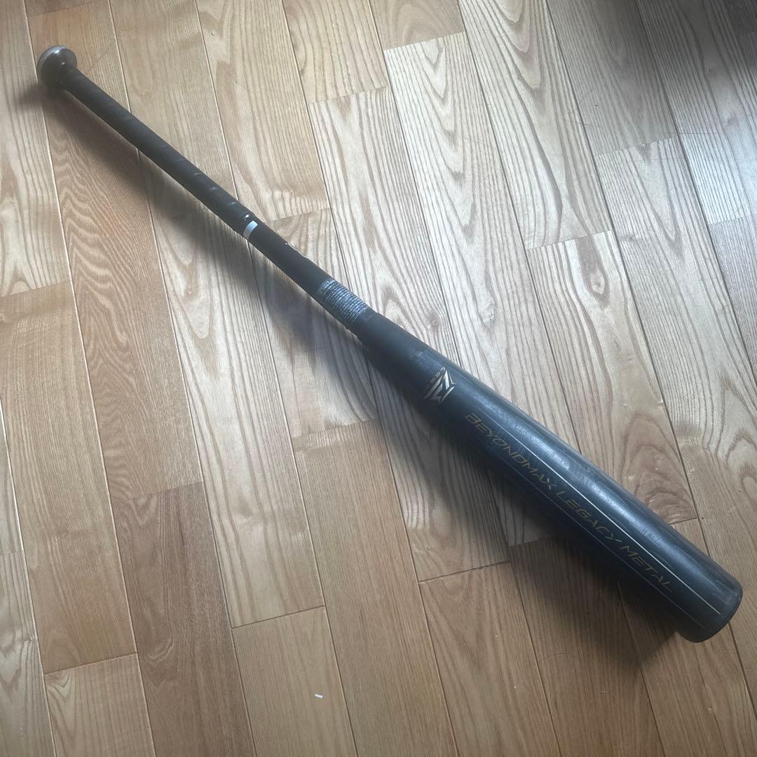 軟式バット L BEYOND MAX LEGACY 83cm