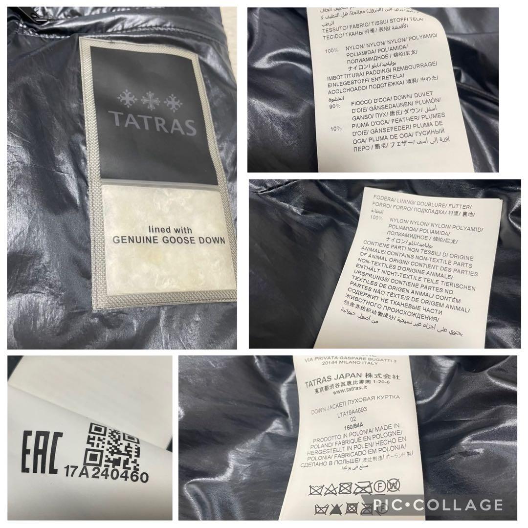 TATRAS タトラス　BABILA バビラ　ダウンコート　ダークネイビー