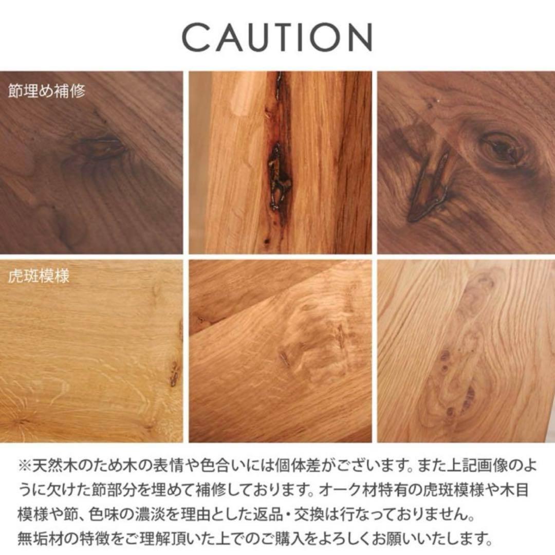 関家具 NOWHERE LIKE  鏡 スタンドミラー 新品