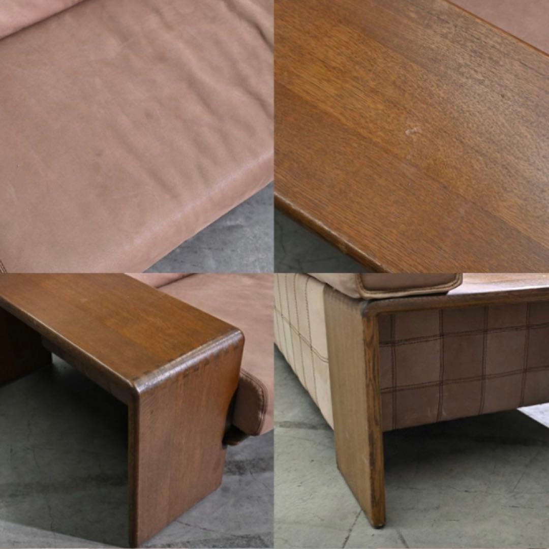 CONDEHOUSE カンディハウス BOLS/ボルス本革 3Pソファ