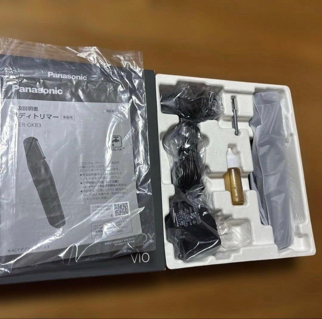 けん 様 Panasonic ER-GK83-S ボディトリマー
