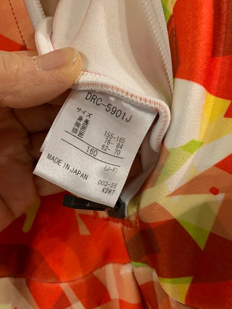 デサント　スキーレース用ワンピース