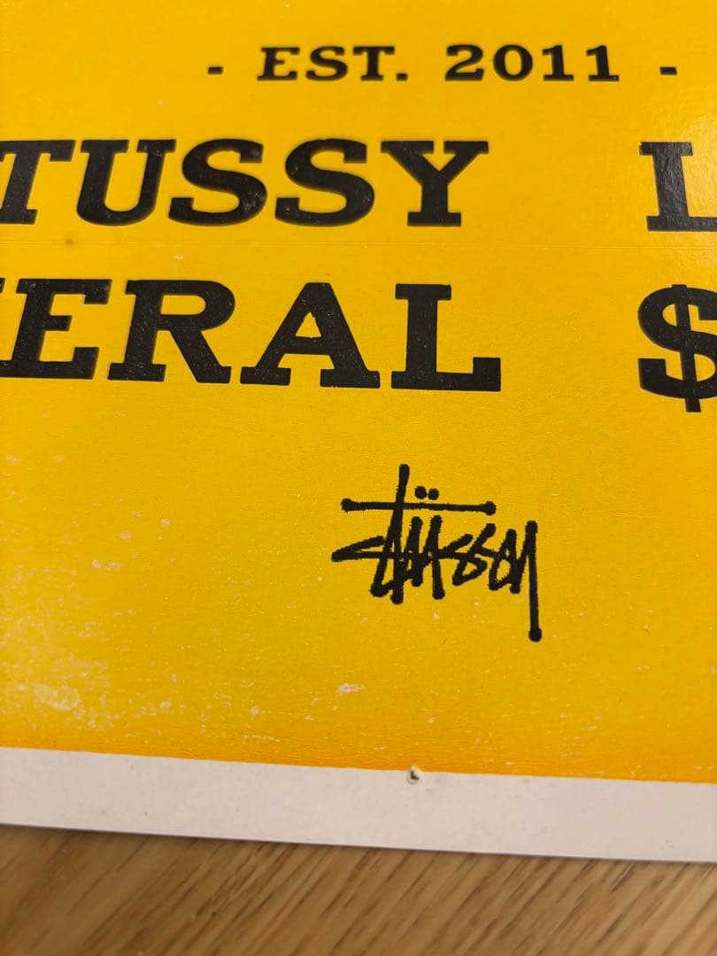 stussy livin' general store ポスター　ステューシー