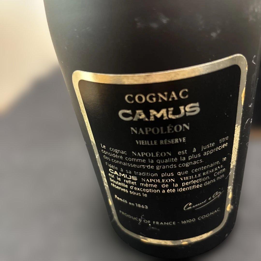 古酒　COGNAC ブランデー　NAPOLEON REMYMARTIN