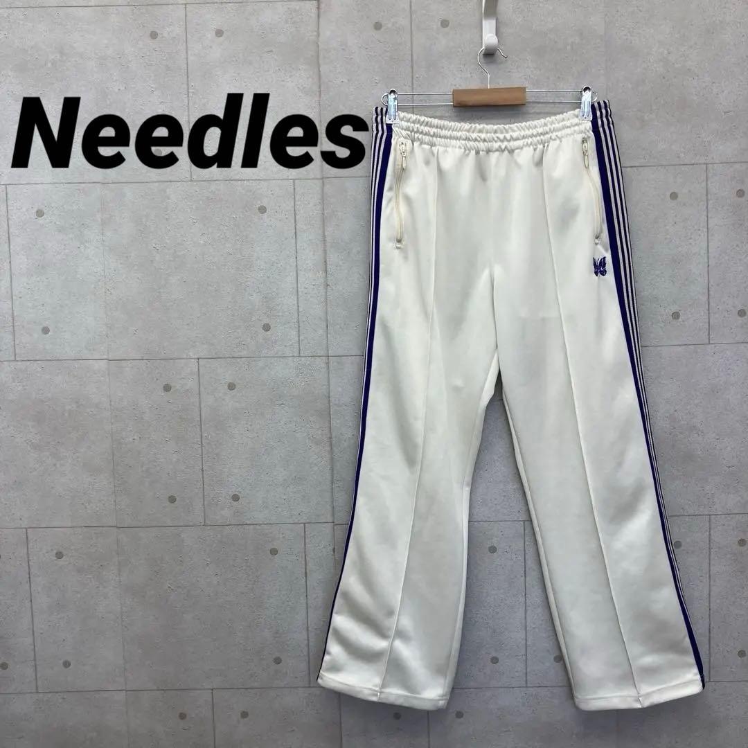 Needles ニードルズ ジャージ トラックパンツ MR286 L ベージュ