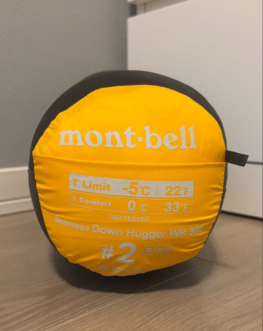 モンベル　シームレス ダウンハガー900 #2