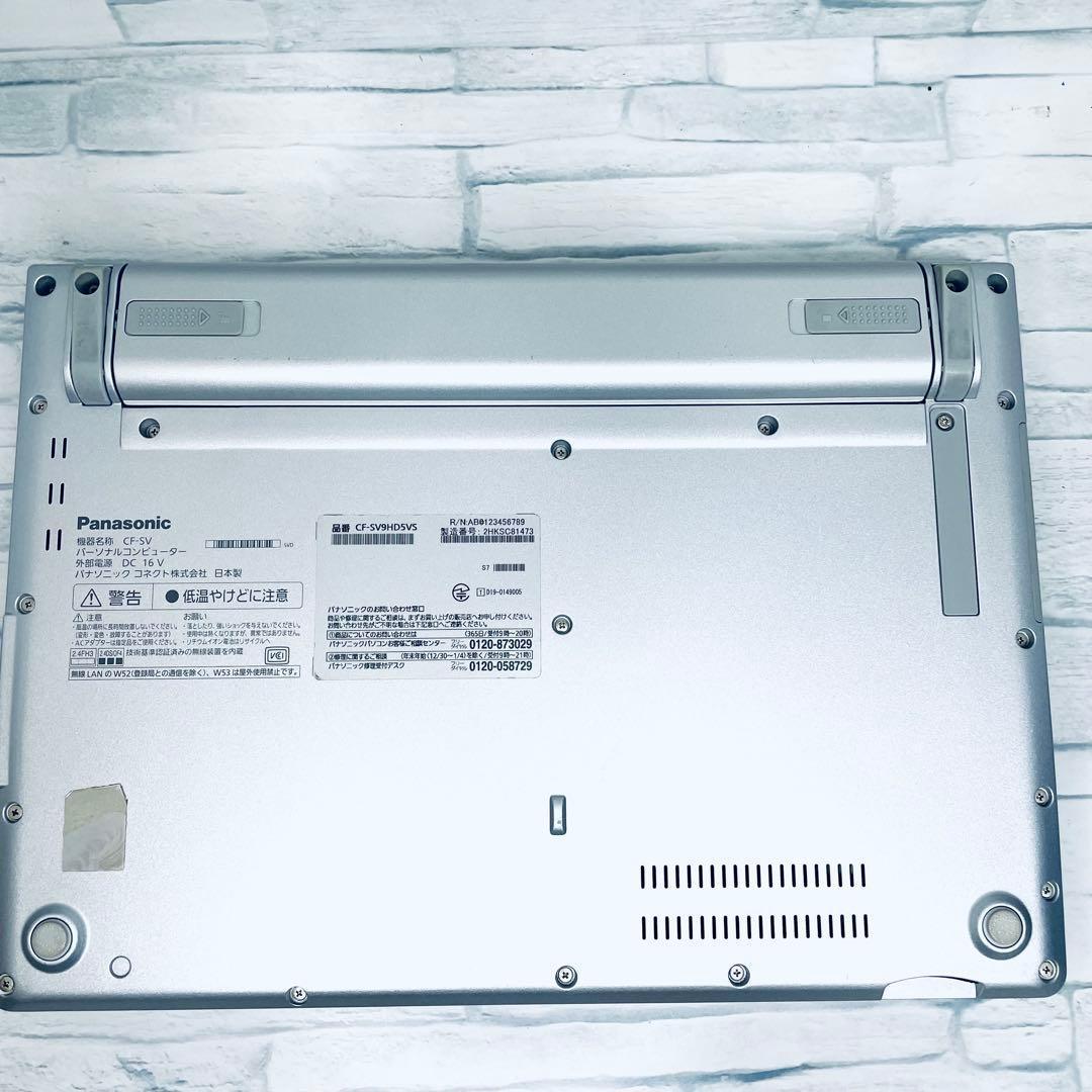 Let's note sv9ノートPC 第10世代 オフィス付 バッテリー超良好