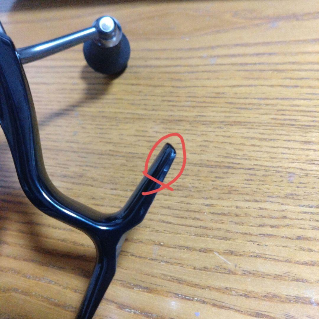 24セルテートカスタムボディ LT4000-CXH-SLPW SLPワークス