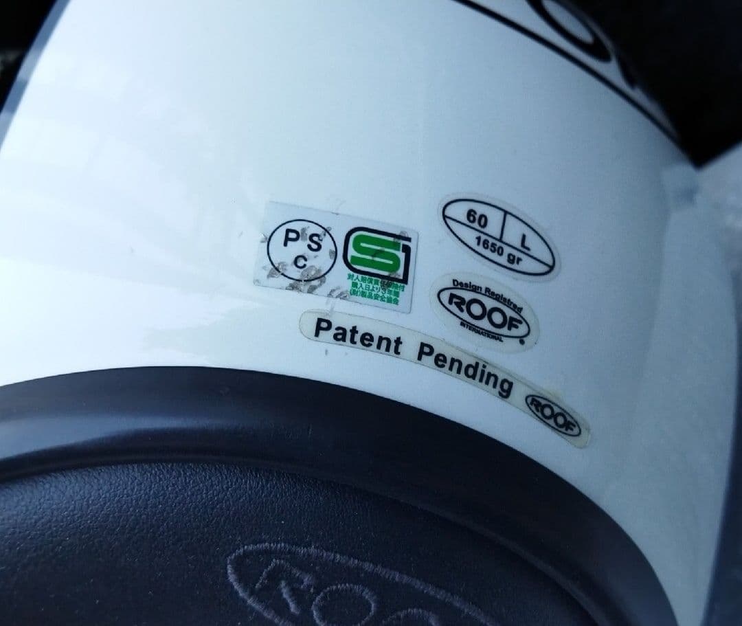 セキュリティ・セーフティ ROOF BOXER