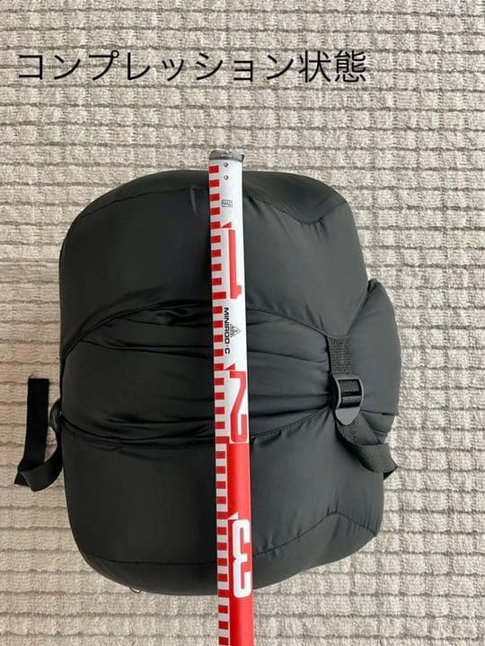 コロンビア寝袋　グースダウン3000g
