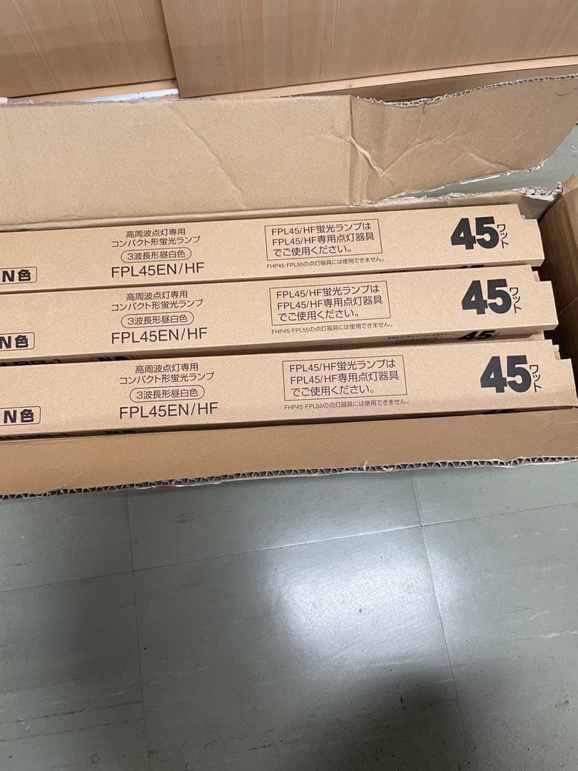 三菱 FPL45EN/HF Hf BB・1Single 45ワット 18本セット