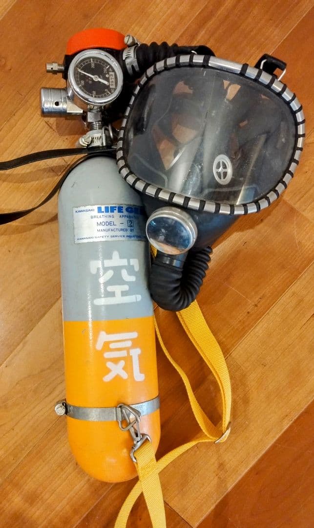 ガスマスク　本物　災害用　未使用　地震対策