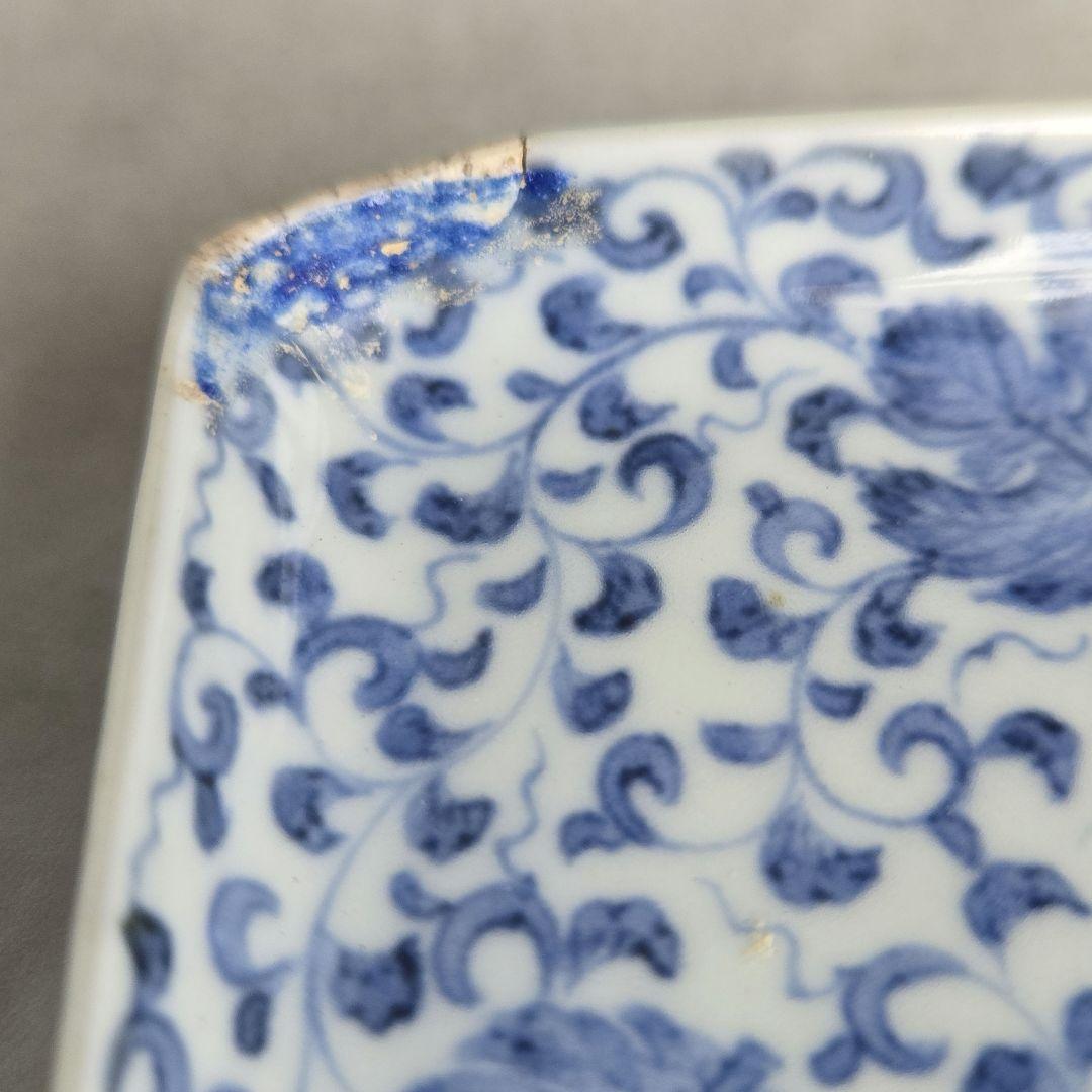 古伊万里　染付　豆皿　小皿　葉　唐草　江戸　金直し　金継ぎ　骨董　アンティーク