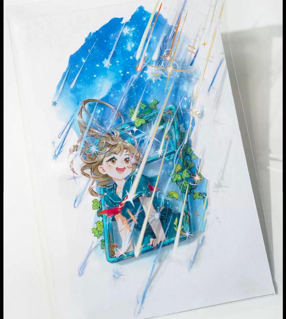 风见幸山《星临》海外マスキングテープ　マステ 【2248】