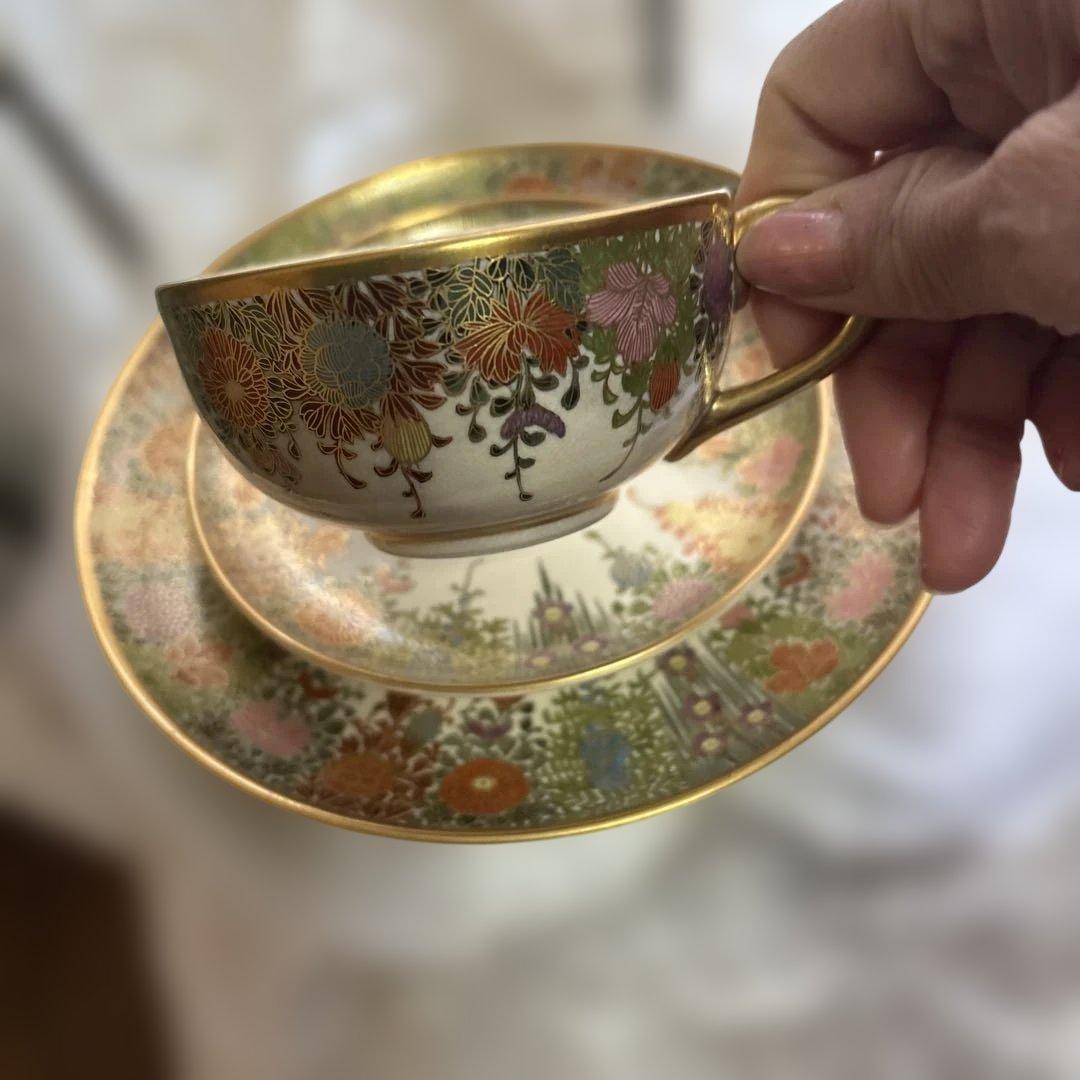 レアな貴重品　薩摩越田里帰りトリオNo.1 カップ＆ソーサーとケーキ皿　美術品