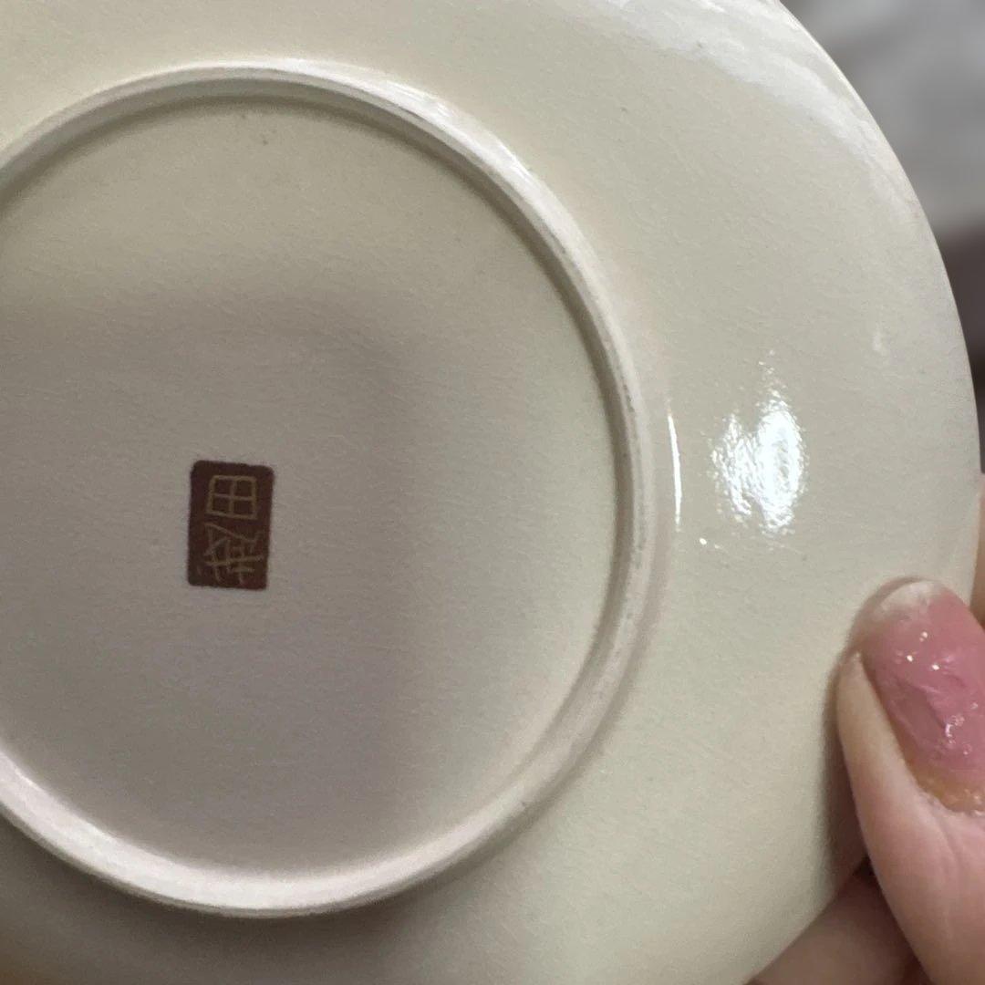 レアな貴重品　薩摩越田里帰りトリオNo.1 カップ＆ソーサーとケーキ皿　美術品