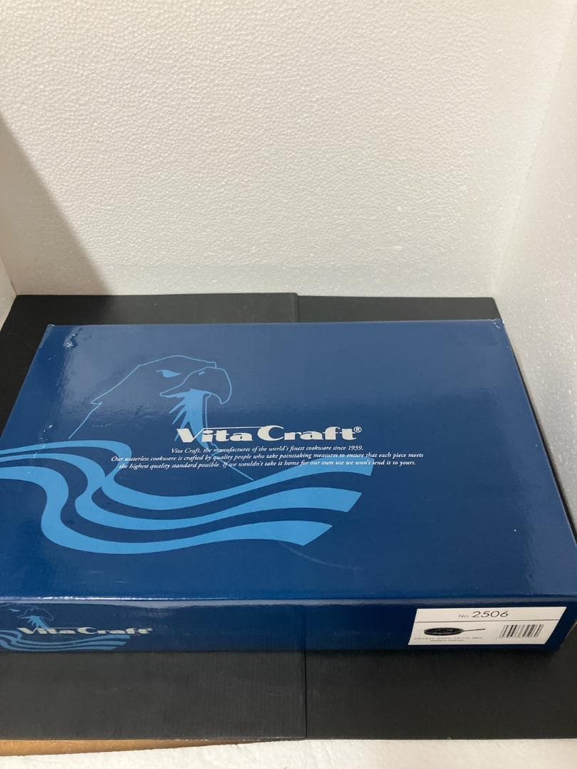 未使用品　ビタクラフト　フライパン　両手鍋セット