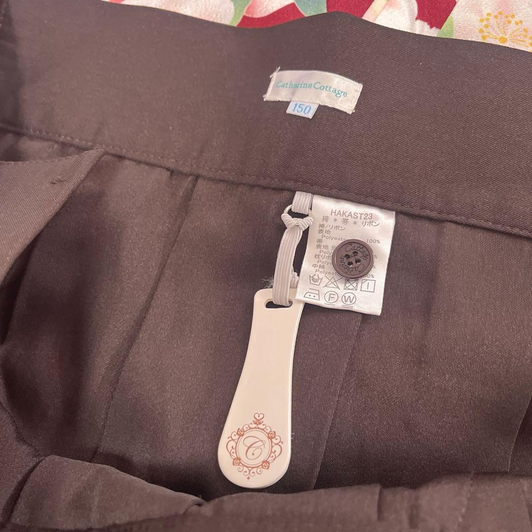 キャサリンコテージ　袴　150センチ　椿　5点セット　襦袢　ヘアアクセ付き