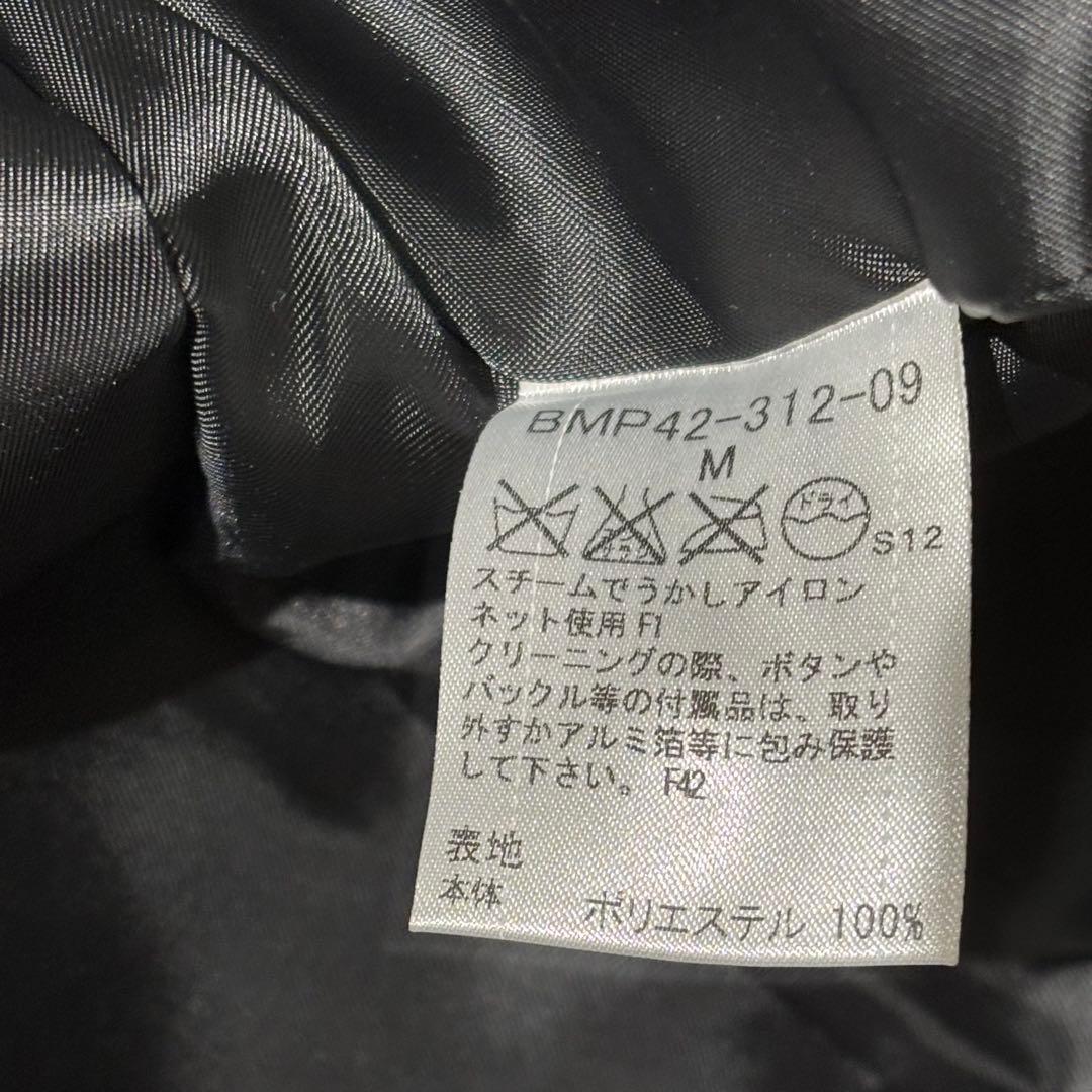 新品 Burberry Black Labelキルティングライダースジャケット