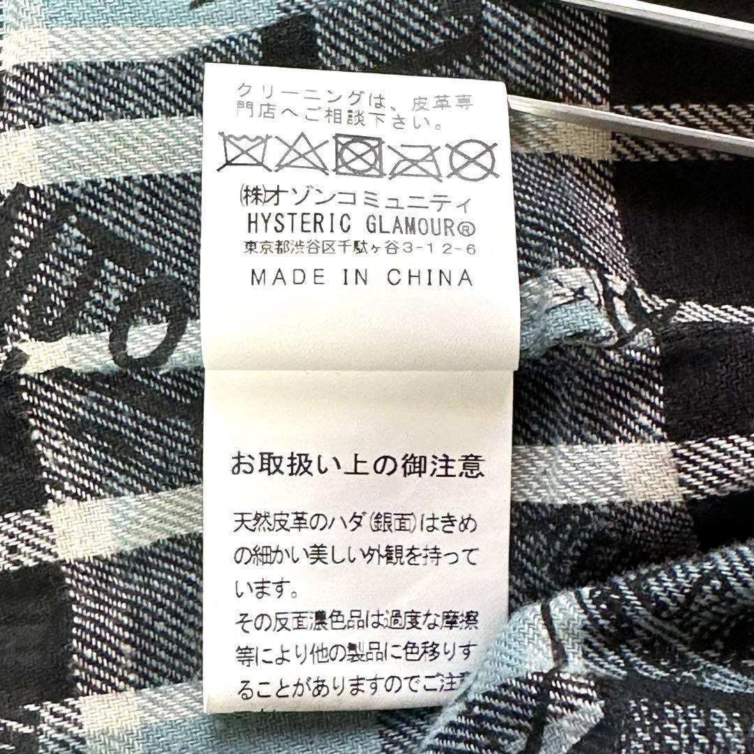 良品 HYSTERIC GLAMOR ダブル ライダースジャケット M 赤茶