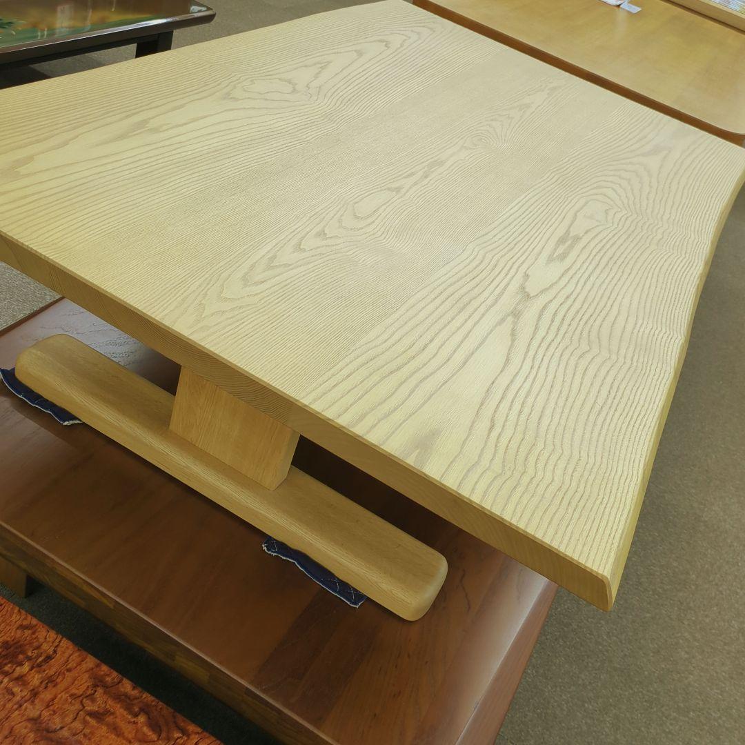 送料込み　未使用　タモ無垢材　うずくり　天然木 座卓テーブル　座卓