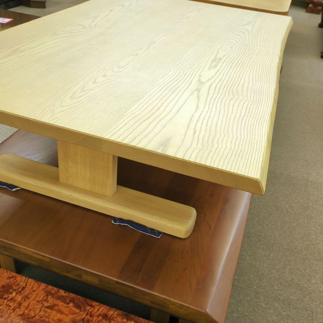 送料込み　未使用　タモ無垢材　うずくり　天然木 座卓テーブル　座卓