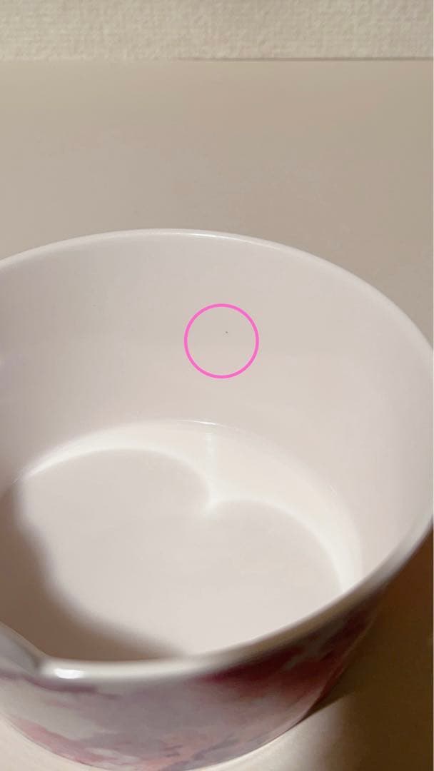 ゆい　早いもの勝ち！！radyレア　キティ　メラニンボウル