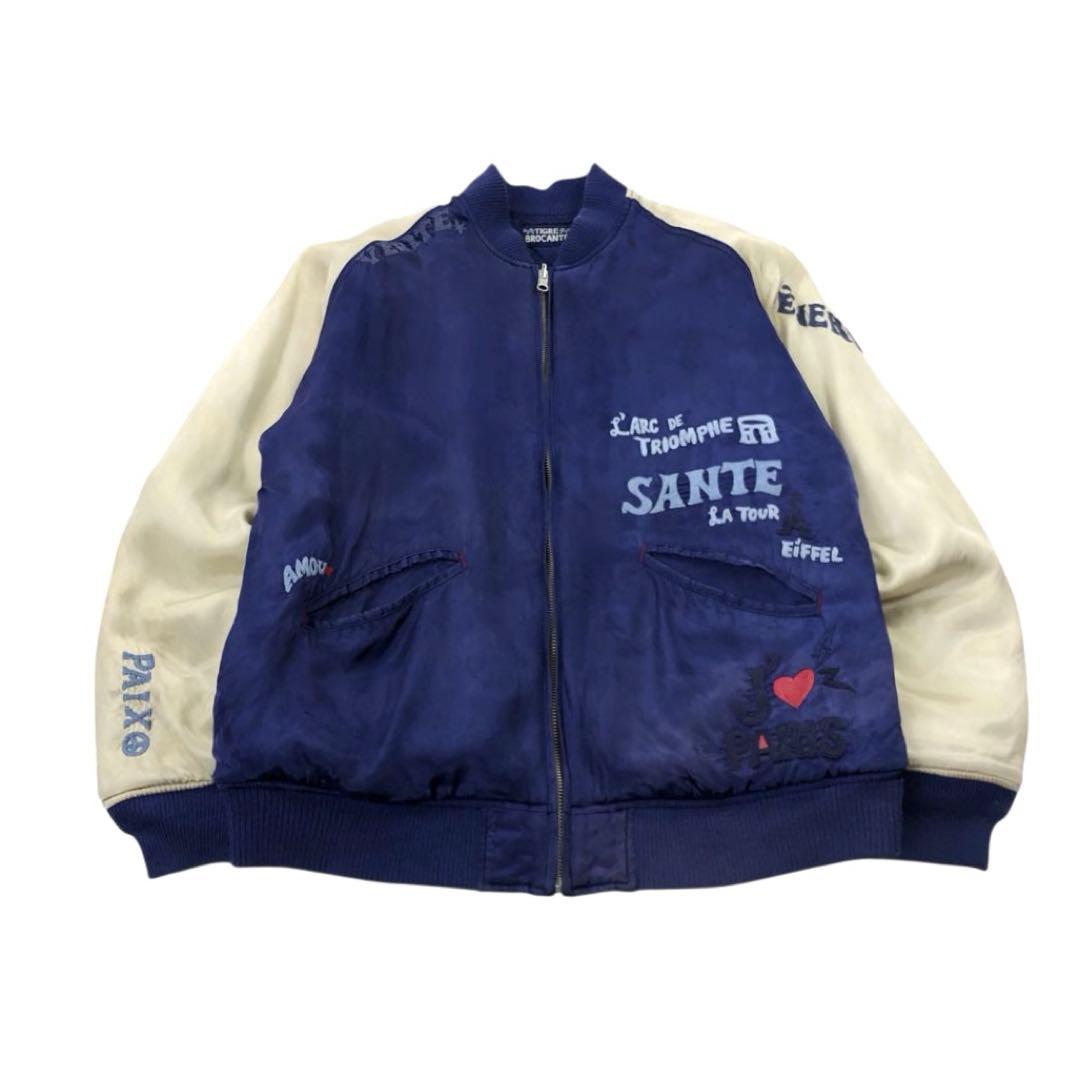 TIGRE BROCANTE スカジャン 風神 雷神 凱旋門 花火　L